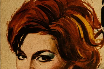 Detalle del cartel de El aventurero pintado por Jano: el pelo de Rita Hayworth a pinceladas